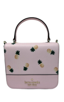 Kate Spade パイナップル型バッグ Kate Spade New York Pineapple Crossbody | Brixton Baker