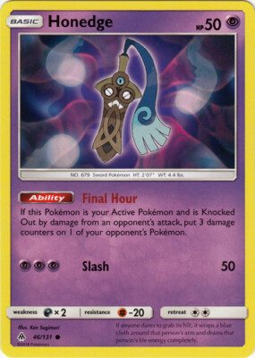Pokemon Honedge - 46/131 - Common NM-Mint Forbidden Light
