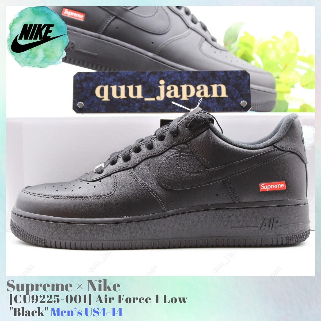 Size 5 - Nike Air Force 1 Low x Supreme Box Logo - Black for Size 5 - Nike Air Force 1 Low x Supreme Box Logo - Black for