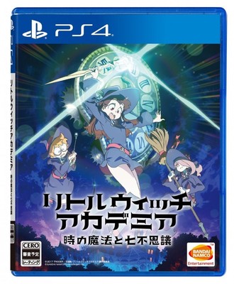 Ps4 Little Witch Academia Chamber Of Time Japan Pljs Ebay