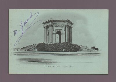 Tirage Albuminé Vintage Montpellier - Château D'eau - Année 1890 Environ - Format 11x16 Cm