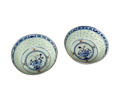 Set of 2 Chinese Porcelain Rice Eye Grain Bowl Blue White Red Gold
