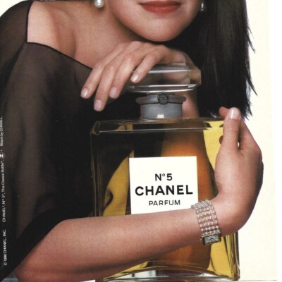 No 5 Chanel Parfum Perfume ADVERT Saks Fifth Avenue 1990s Vintage