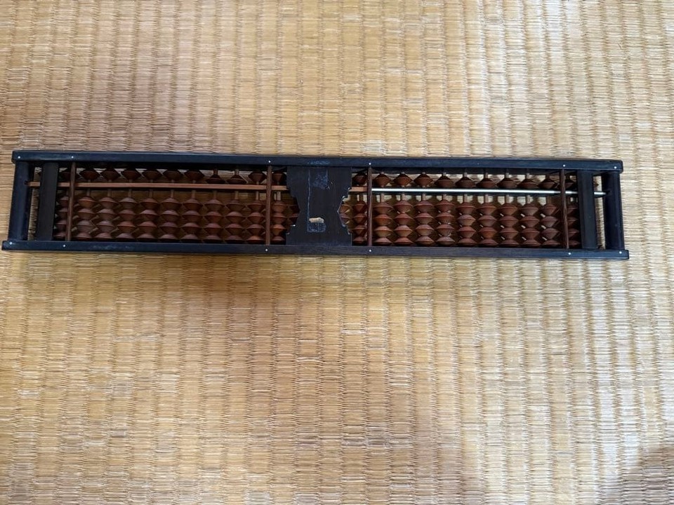 Japanese Wooden Soroban Abacus With 27 Digits Period Item Home Stored ...