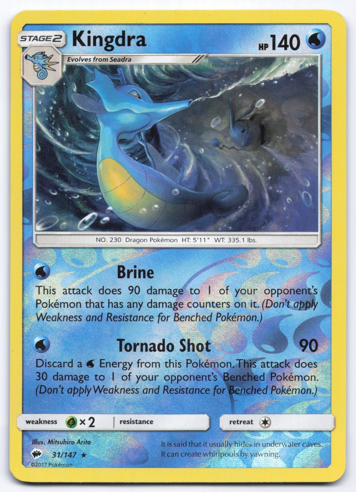Kingdra 31/147 Burning Shadows Reverse Holo Rare Pokemon Card