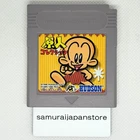 Genjin Collection Gameboy GB Cartridge Only Used Tested Japanese ver