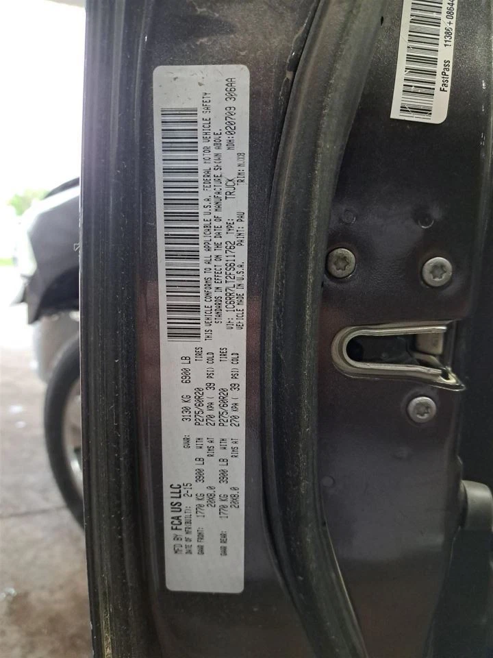 Strut 2015 Ram1500 Sku#4189320 — 第 2/4 张图片