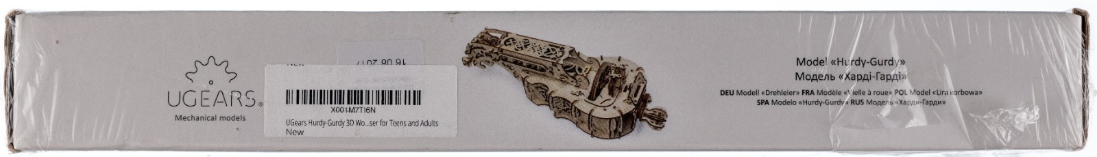 Ugears - Maqueta Hurdy-Gurdy En Oferta Ugears - Maqueta Hurdy-Gurdy - Imagen 6