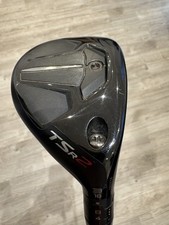 Titleist TSR2 Hybrid 18 Degree Head Only