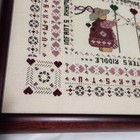 Handmade Framed Cross Stitch Sampler "Gentle Promise" Wood Frame Wall Hanging — photo 4