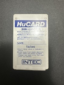 Korega Pro Yakyuu 89 (PC Engine) Hu Card. Tested & Working.SEE ALL PHOTOS