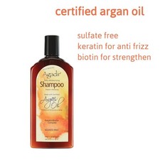 Agadir Daily Moisturizing Shampoo 12.4 oz-sulfate free 0.97 per gallon