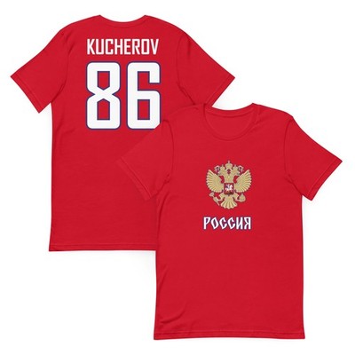 Nikita Kucherov #86 Russia Hockey Jersey Shirt Olympics World Cup Lightning