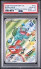 2026 POKEMON MEP FIRST PARTNER ILLUSTRATION COLLECTION #037 BULBASAUR PSA 10