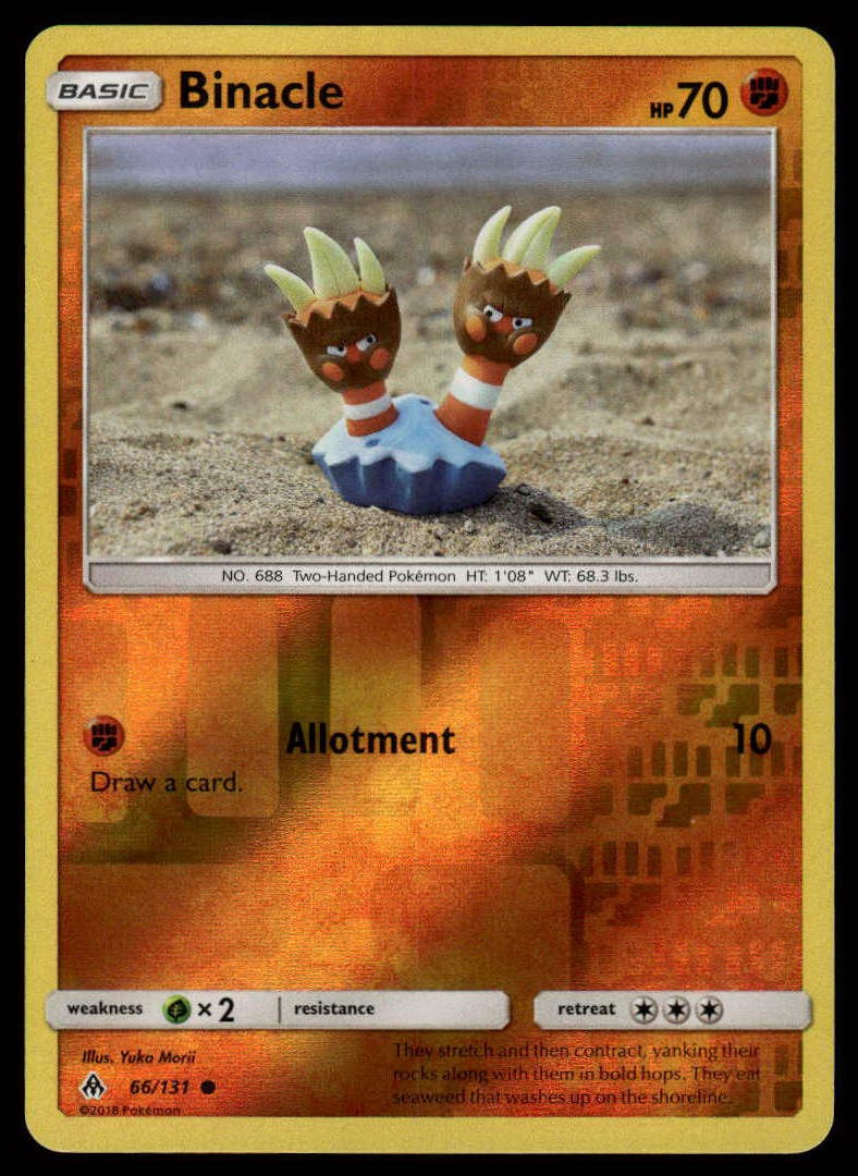 POKEMON BINACLE FORBIDDEN LIGHT 66/131 REVERSE HOLO C NM/M