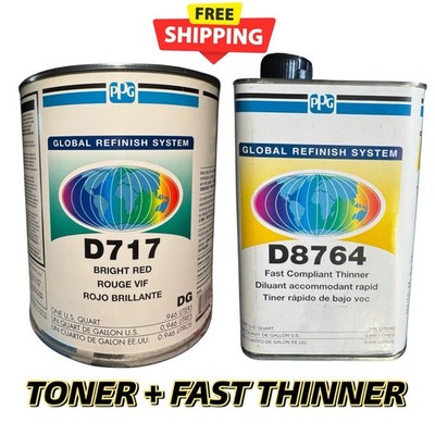 PPG Global R D717 BRIGHT RED 1 Quart + 1 Quart D8764