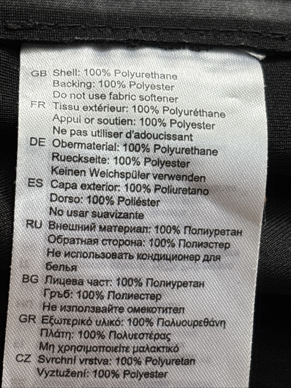 Helly Hanson Rain Pants Helly Tech Waterproof Wor… - image 7