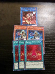 Yugioh Invoked Deck