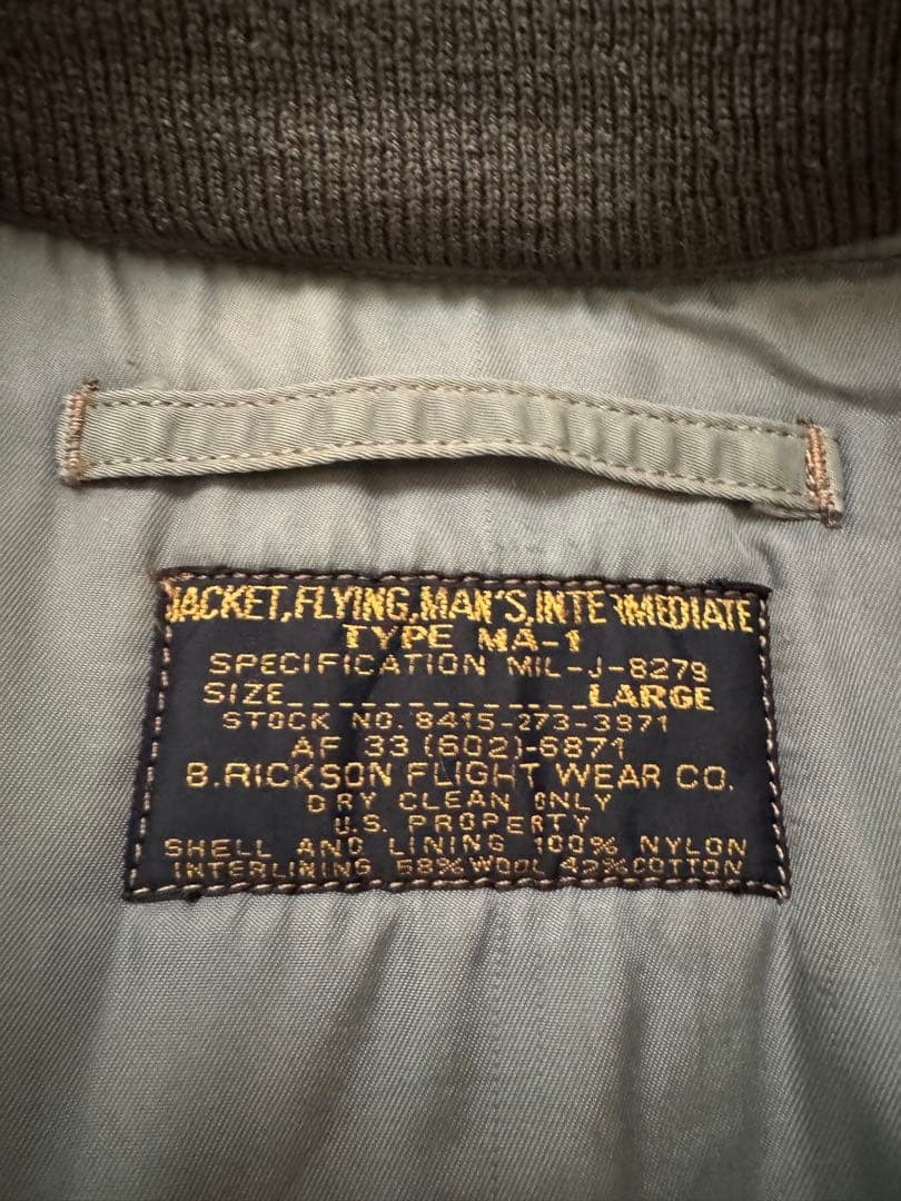 Buzz Ricksons Ma-1 Initial Part Number M13190 - image 4