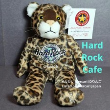 Hard Rock Cafe Osaka 2002 Earth Day Leopard Teddy Bear Limited Edition