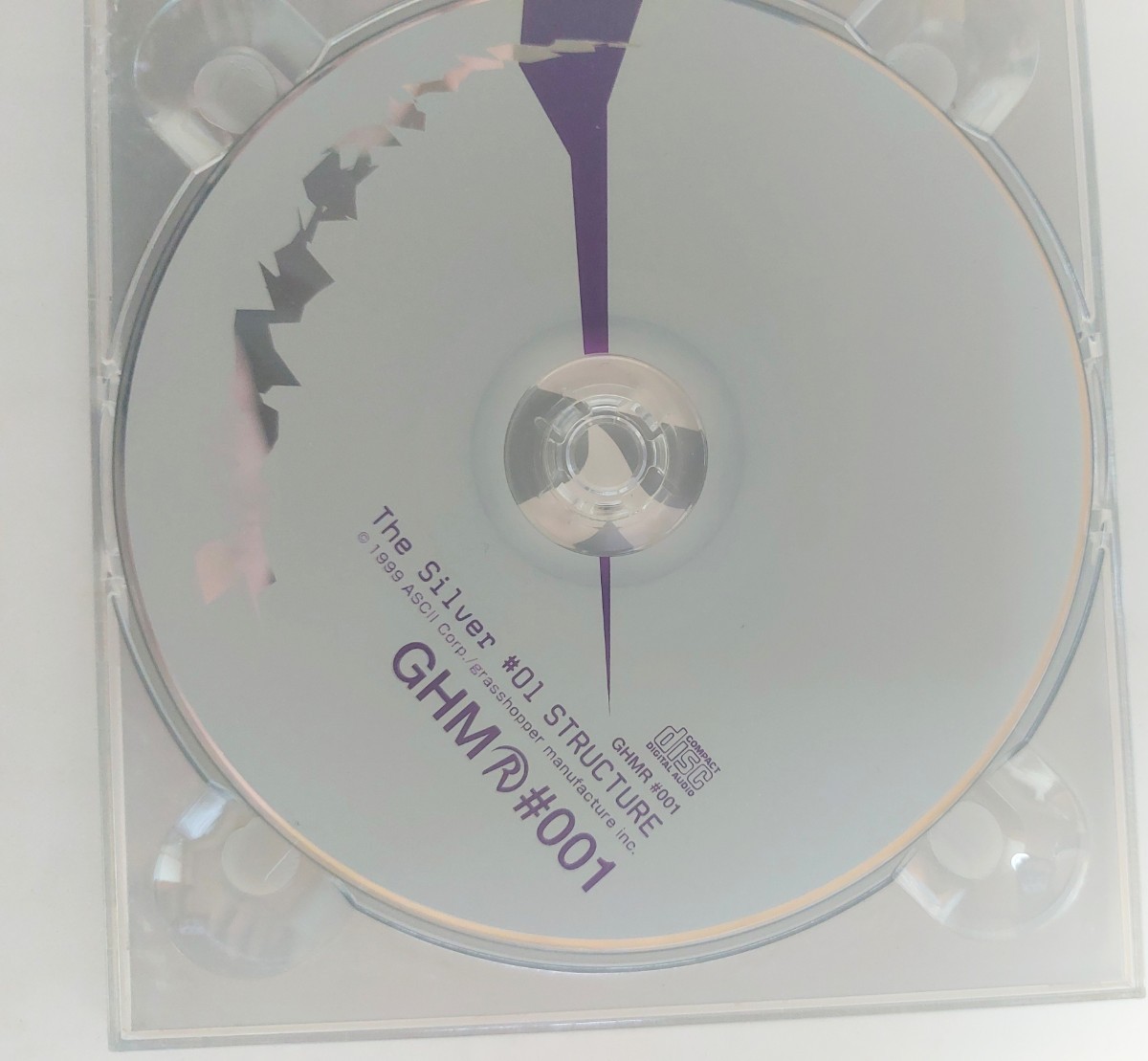 the silver #01 structure　　CD アルバム The Silver 01 Structure Cd Album | eBay