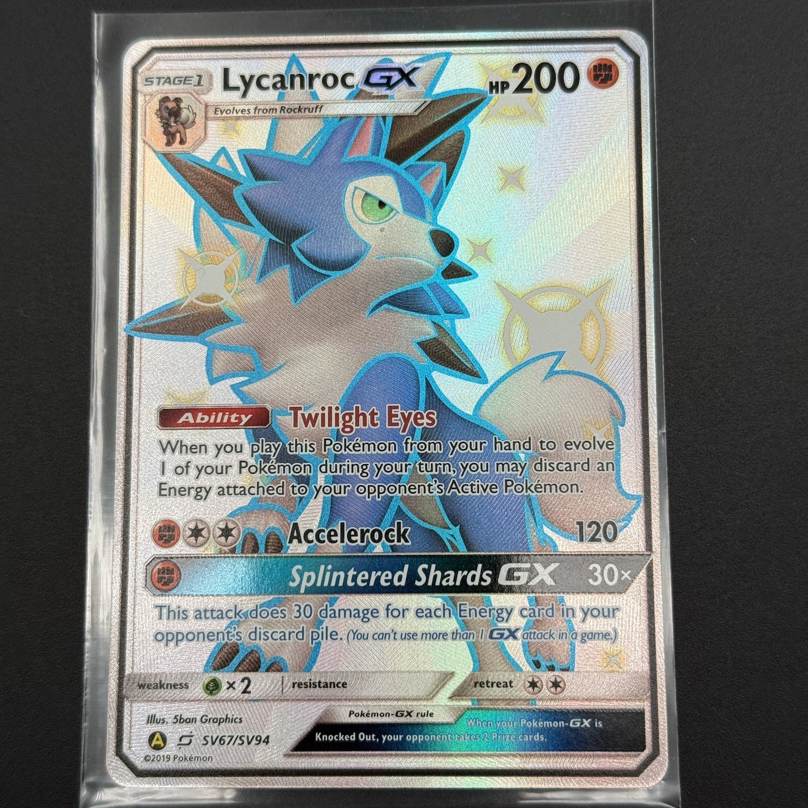 Lycanroc gx sv67/sv94 Hidden Fates