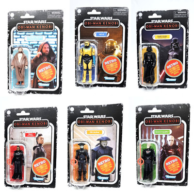 Star Wars Retro Collection Sammlung 6er Set Obi-Wan Kenobi moc sealed