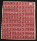 CKStamps: US Stamps Collection Scott#634 2c Sheet Mint NH OG