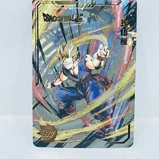 Dragonball Heroes Premium Foil Holographic Character Art Card - SSJ Adult Gohan