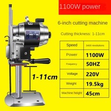 Vertical Straight Knife Electric Cloth Cutting Machine Cutting Cloth 370W