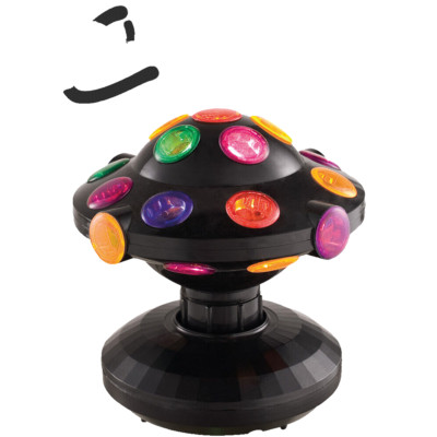 Gepard 6 Zoll drehbare Discokugel Party Licht Retro UFO