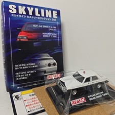 NISSAN SKYLINE 1/72 SEDAN 2000GT TURBO POLICE REAL-X OO MODEL RAILWAY MODEL CAR
