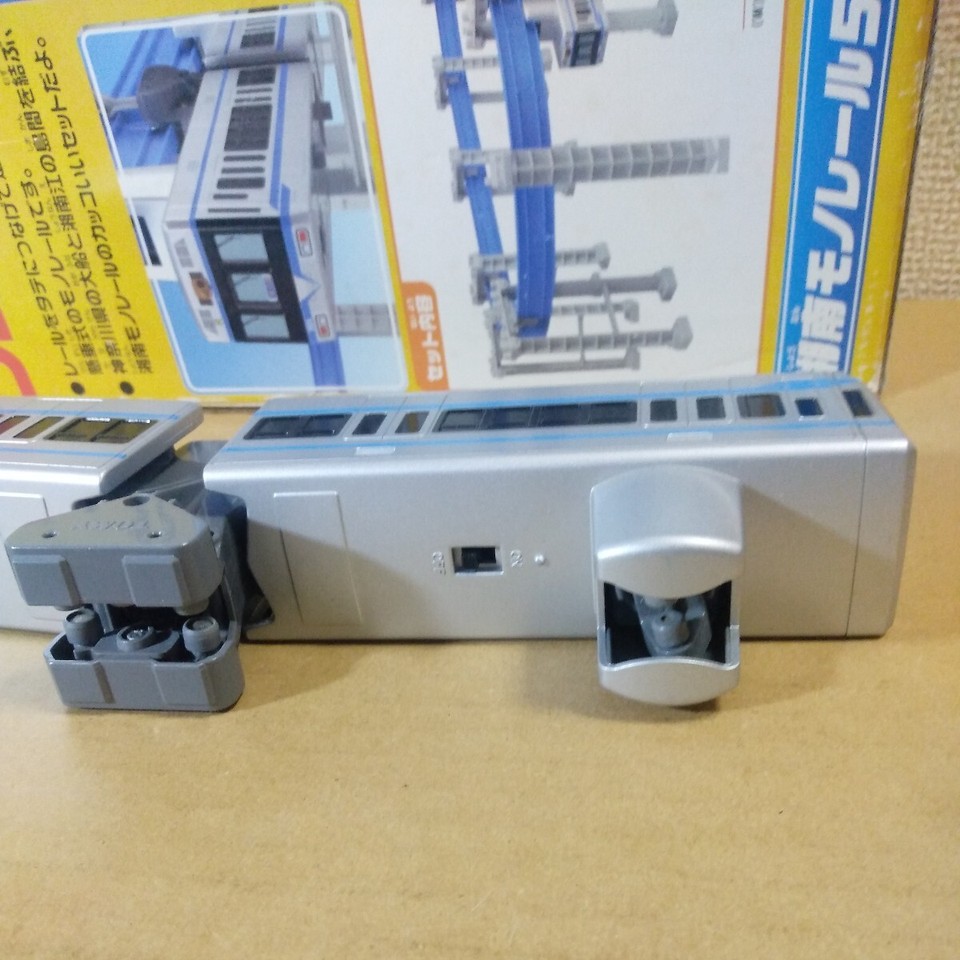 Train Plarail Takara Tomy - Monorail Shonan Series 5000 Red Line Set - Neuf