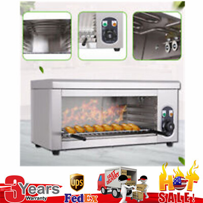 2000W Electric Cheese Melter Cheesemelter Countertop Salamander Broiler Grill2kw