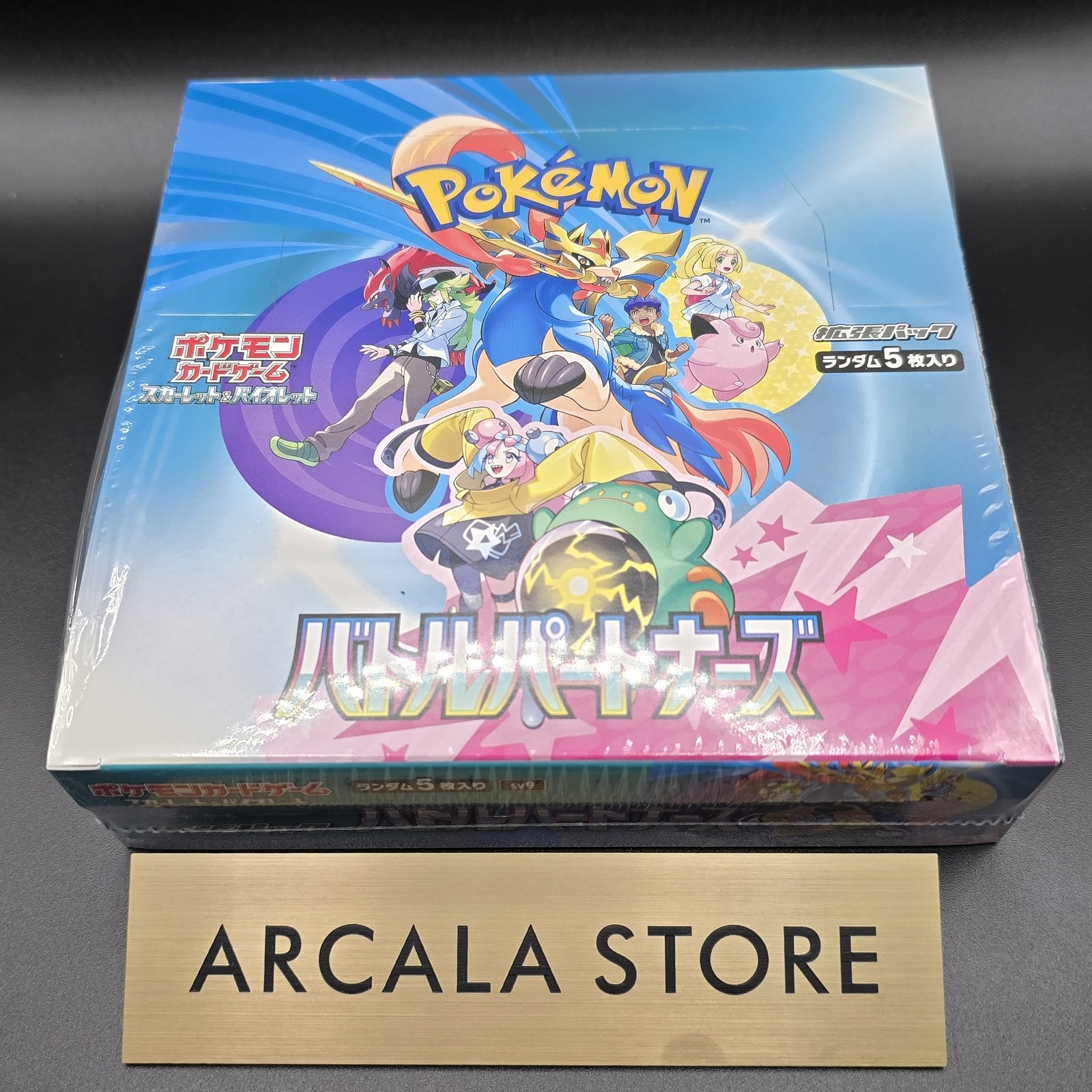Pokemon Card Battle Partners Booster Box sv9 Japanese NEW w/shrink