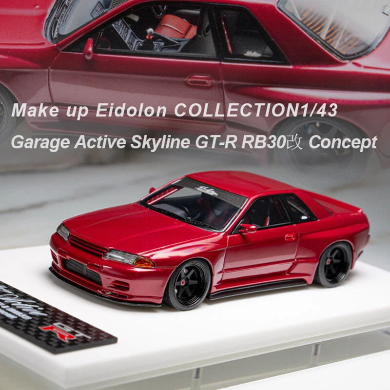 【新品】1/43 メイクアップ アイドロン EIDLON Active R32 Amazon | メイクアップ/アイドロン 1/43 Make Up EIDOLON R32