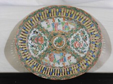 Chinese c1800's Rose Medallion Famille Rose Reticulated Inner Edge Platter