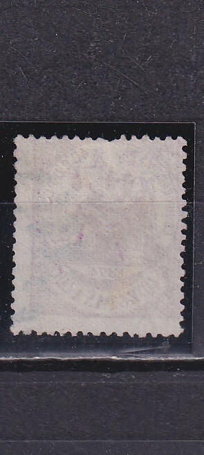 Picture 2 of 2