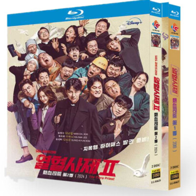 Korean The Fiery Priest Season 1+2 /열혈사제1+2 Free Region English Sub Boxed