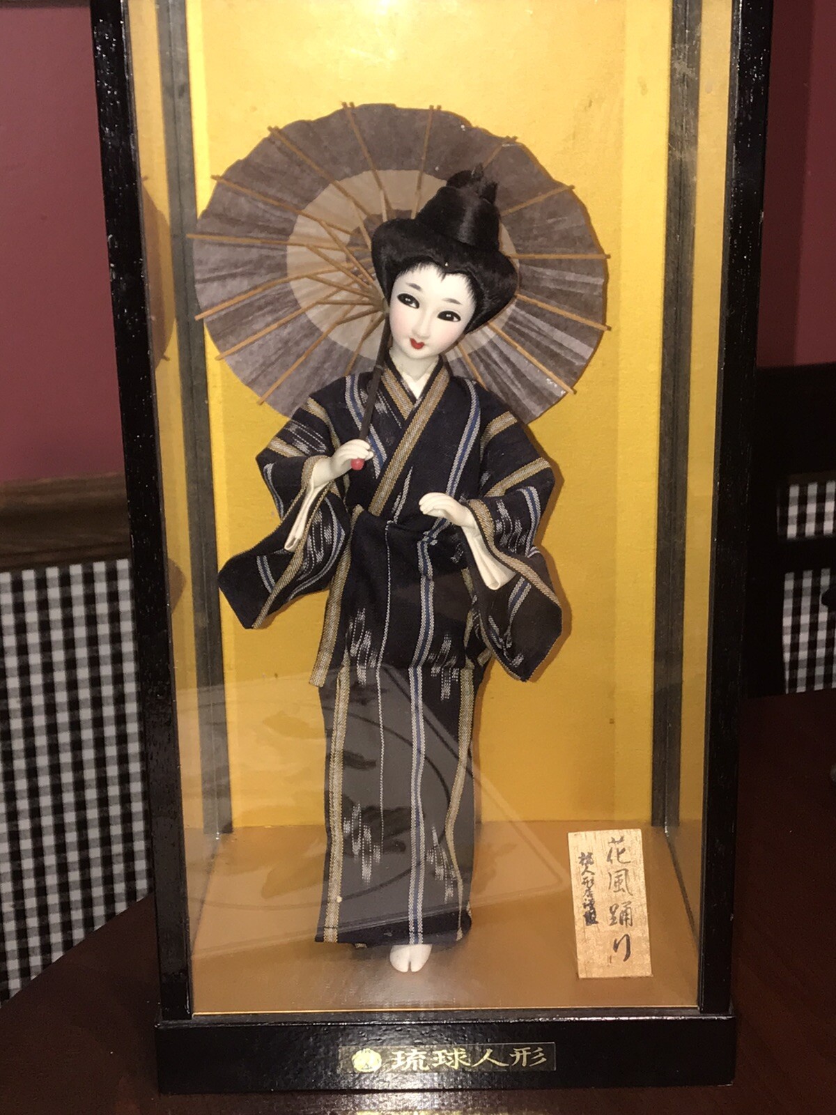 japanese geisha dolls in glass cases for sale