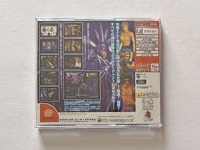 Dreamcast Zombie Revenge with Obi & Postcard, Used, Case/Sleeve & Manual B+
