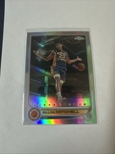 2022 Topps Chrome McDonalds DILLON MITCHELL Texas RC 5