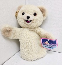1986 Russ Snuggle Bear Cream Stuffed Plush Hand Puppet 12" NWT