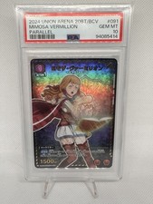 PSA 10 Mimosa Vermillion UA20BT/BCV-1-091 U ☆ Parallel Black Clover Union Arena