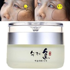 Crème Visage Collagène 50g Hydratante Peau Repulpée Jour Nuit Cosmétiques