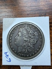 1879 USA Silver Morgan Dollar