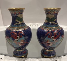 Pair of Chinese Cloisonné Dragon and Phoenix Vase 6.25” Brass Set Of 2