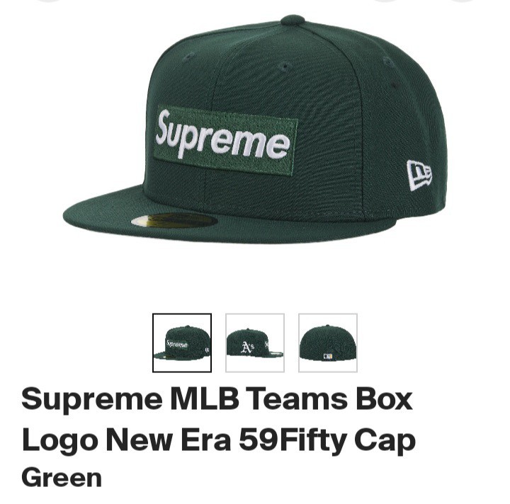 【Supreme】MLB Teams Box Logo NewEra 7 1/4 Supreme x New Era 59fifty x MLB Teams Box Logo Cap (7 1/4