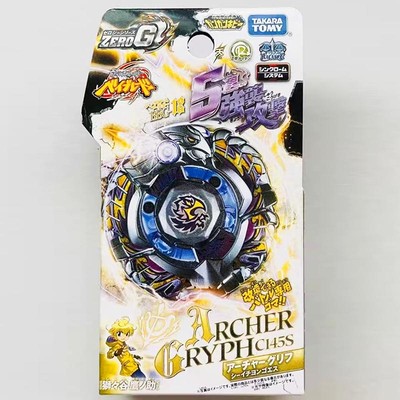TAKARA TOMY Archer Gryph C145S Zero G Beyblade Metal Fusion Booster BBG12 New