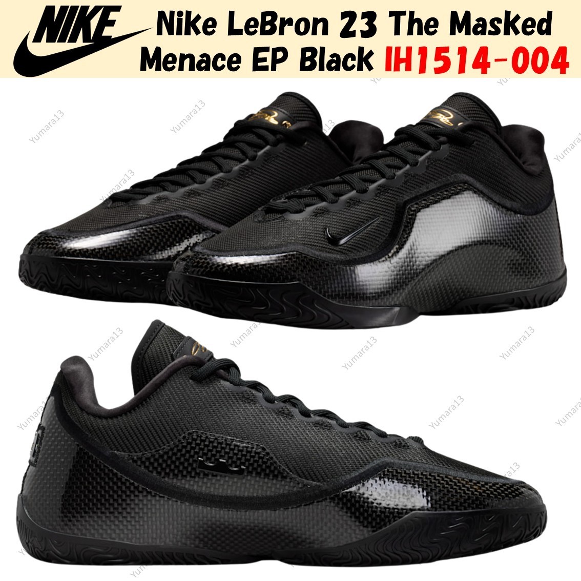 Nike LeBron 23 The Masked Menace EP Black IH1514-004 Men's Size | eBay